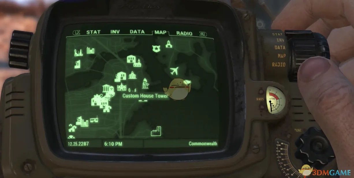 《辐射4》最好的动力装甲位置