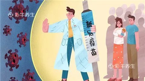 经期为什么不能打新冠疫苗