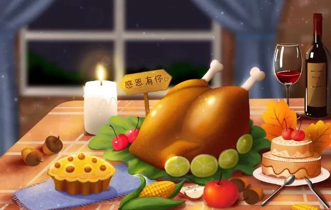 感恩节是几月几日2021 2021感恩节是哪一天