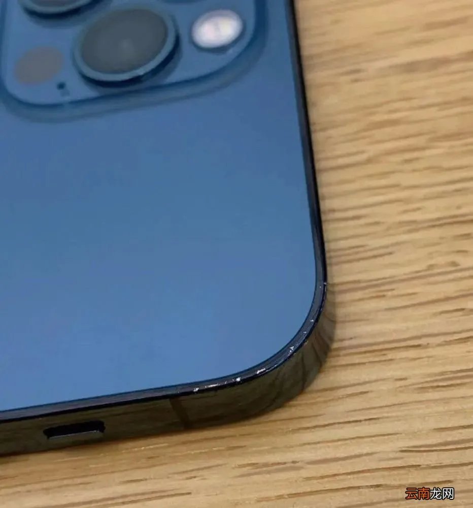 苹果12什么时候开售的 苹果12什么时候开售