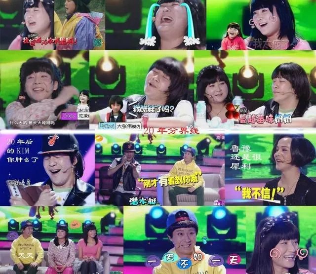 湖南卫视“百变大咖秀”为什么停播了这么久,还会继续办下去吗?