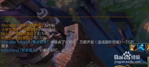 末日人机难度怎么选?