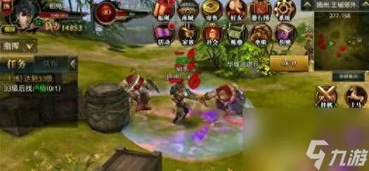 御龙在天神弓加点及属性加点图 附装备和技能搭配推荐