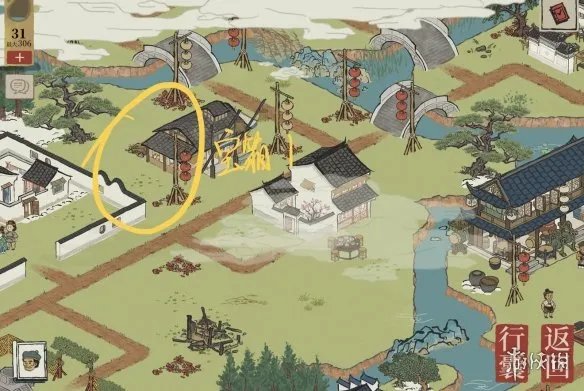 《江南百景图》限时探险宝箱在哪 限时探险宝箱位置介绍