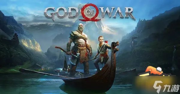 战神4燃烧的余烬怎么获得 燃烧的余烬获取方法