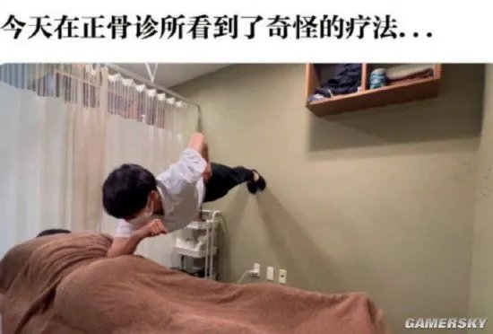 富坚义博拖稿真不是因为麻将?角色扮演不要鱼的囧图