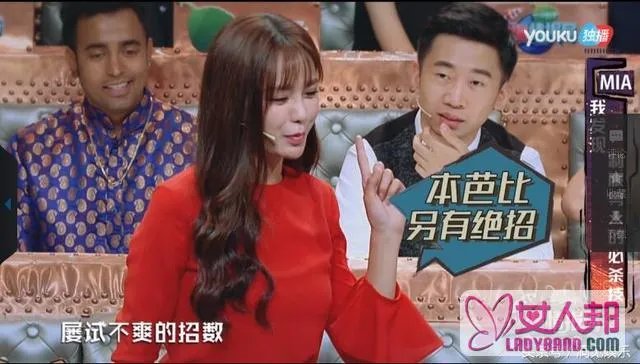 汪涵工资是多少 一个月的工资是多少呢