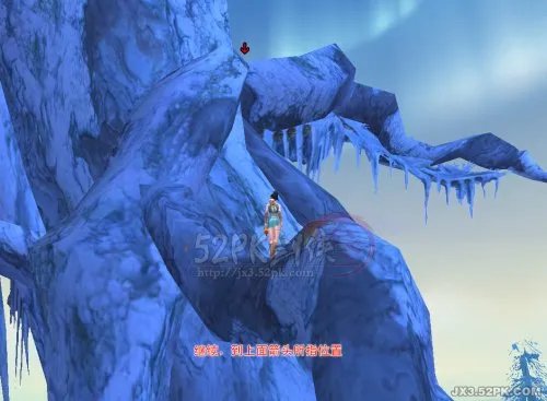 剑网3任务《飞檐走壁之偷》跳法图文详解