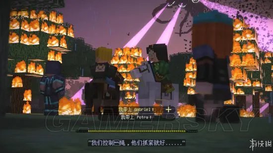 《我的世界故事模式》第四章图文攻略 第四章流程图文攻略