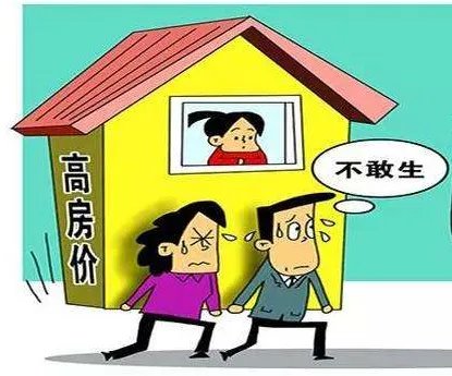 韩国花万亿元“催婚”不管用，官方催婚的真正原因是什么？