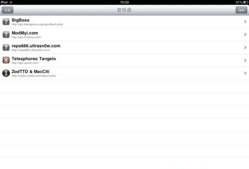 iOS 4.3.3完美越狱 超详细图文教程！