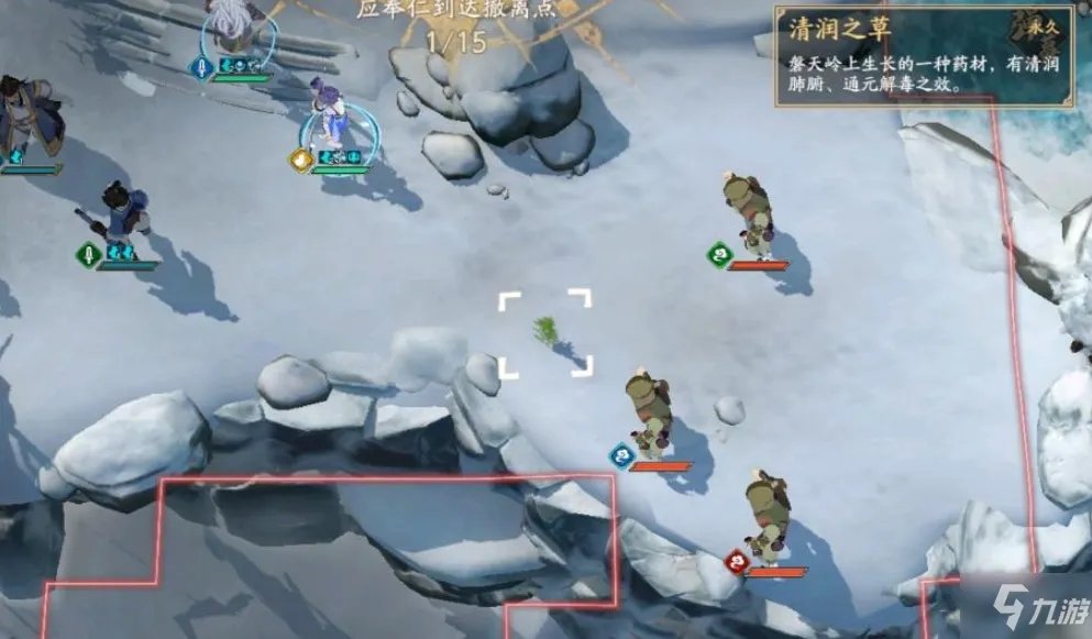 《天地劫》神魔至尊传第三章隐藏道具坐标 神魔至尊传第三章隐藏道具在哪里