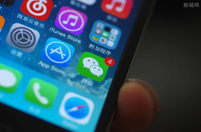 多地网友微信被封 封号原因是涉及网络欺诈