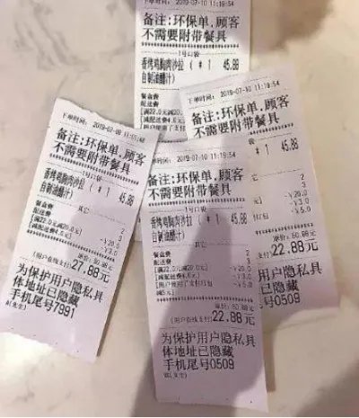 羊肉串变羊肉吕怎么回事:背后真相始末竟是这样的