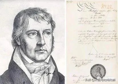 黑格尔美学是不是很难懂?