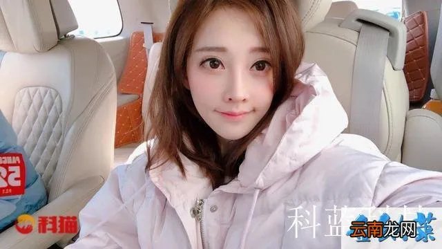 冯提莫含吊图 冯提莫简直是直男杀手,她的妆容要怎么化