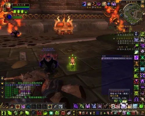 不朽之责怎么用?不朽之责怎么获得