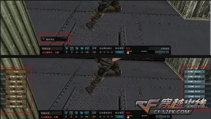 cf黑鹰计划 新版本黑鹰计划 新角色新武器