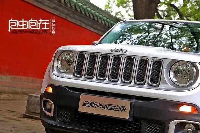 拼颜值和实力，本田缤智和自由侠哪个更有范？