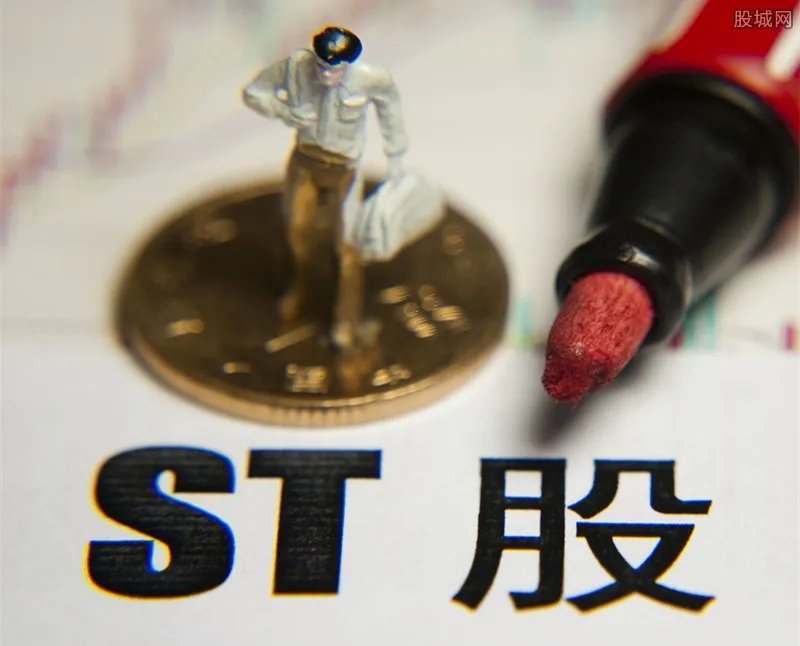 st保千里是不是完了？保千里如果退市怎么办