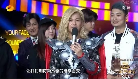 湖南卫视“百变大咖秀”为什么停播了这么久,还会继续办下去吗?