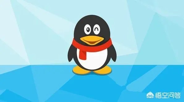 QQ将实现注销功能，账号可以注销，青春该如何删除？