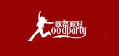 滑光轮十大品牌排行榜