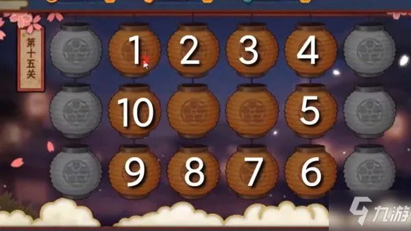 火影忍者手游花灯解谜2021攻略最新:全关卡花灯解谜答案汇总!