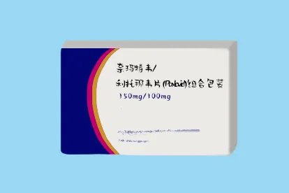 辉瑞新冠口服药中文名