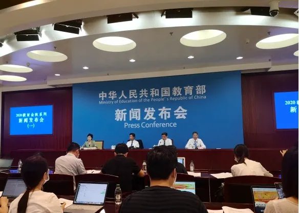 全国有31省确定开学时间了?