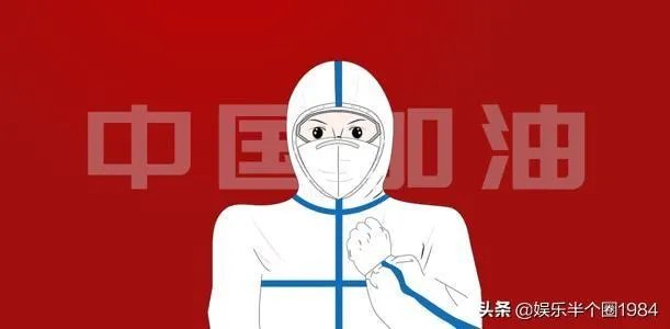 截止到6月20日北京疫情确诊人数不超过多少人就是安全的了?