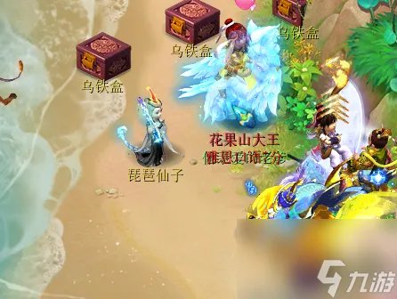 梦幻西游杀阵攻略 梦幻西游杀阵怎么玩