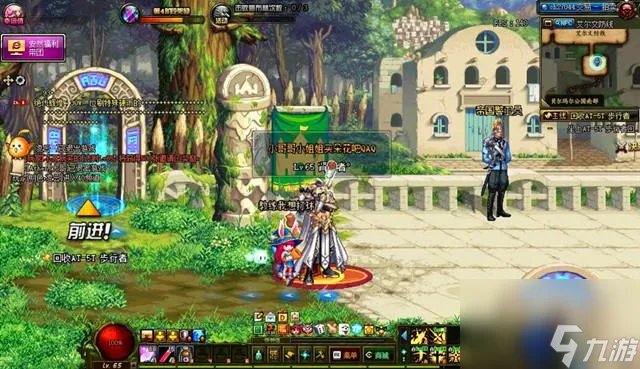 dnf时装重铸是什么 时装重铸获取物品介绍