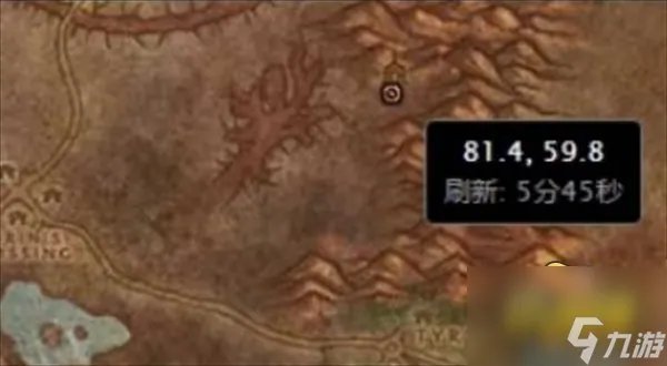 《魔兽世界》可怕的真相任务怎么做 可怕的真相任务攻略