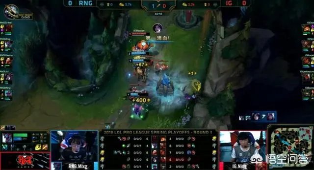 如何看待RNG对战IG第一局,拿下一血却一波三折输给IG?