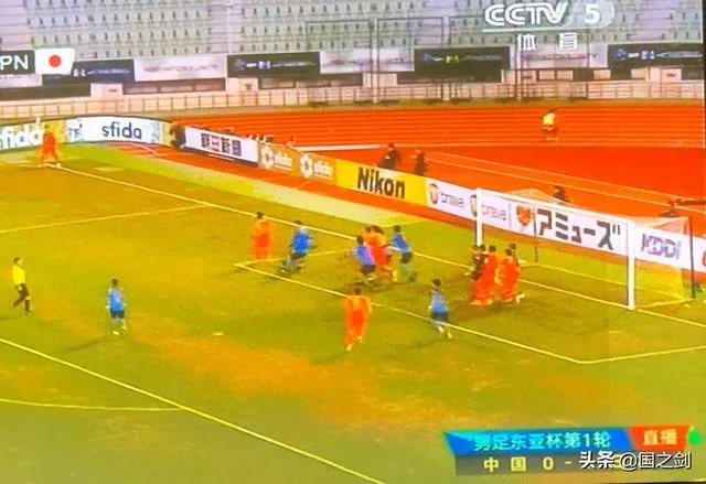 东亚杯国足1比2小负日本大家怎么看?