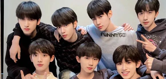 时代少年团谁是皇族？