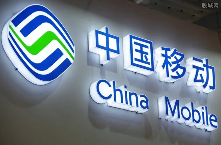 移动下调移动资费 为响应2018年取消流量漫游费