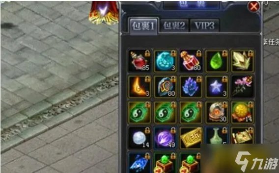 魔侠传怎么赚钱-赚钱攻略