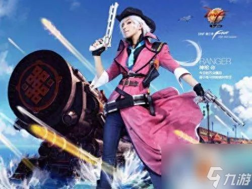 DNF神枪手转什么职业好2023 平民玩家枪手转职推荐