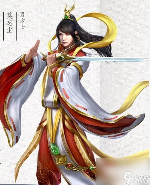 《倩女幽魂》方士技能介绍
