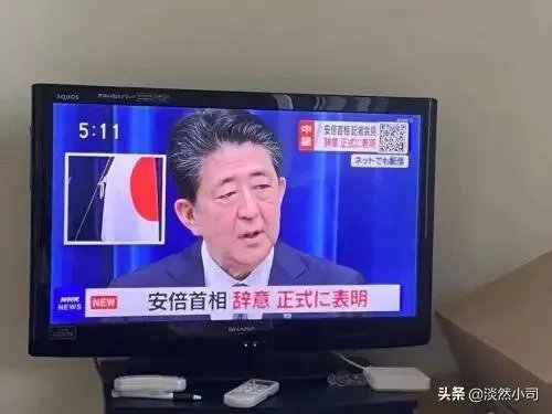 日本首相安倍辞职是福还是祸?