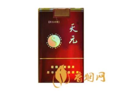 将军香烟价格表和图片一览 将军香烟多少钱一包