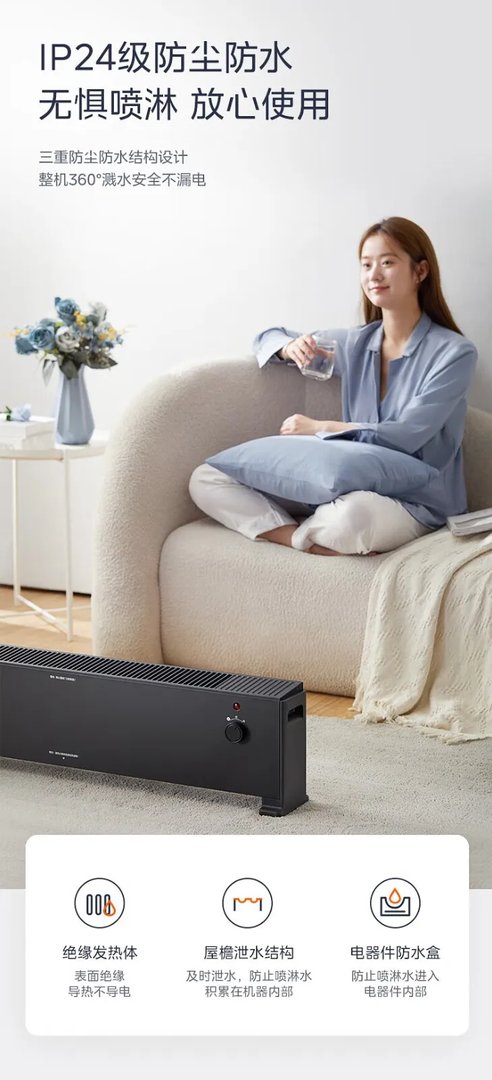 取暖器排名前十名