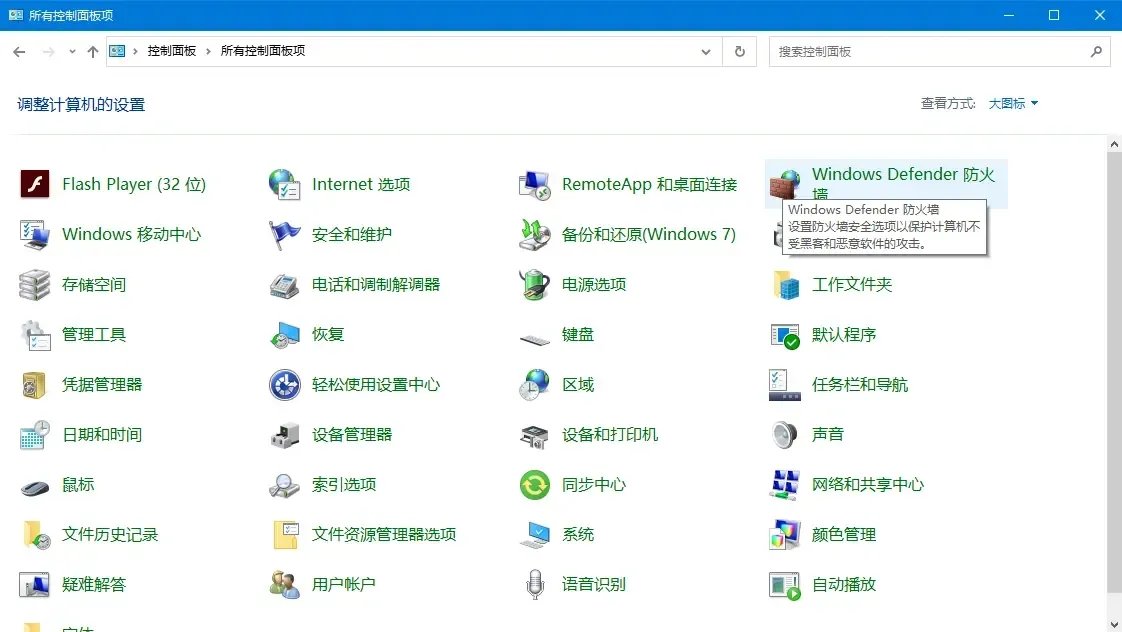 wegamednf双开不了怎么办
