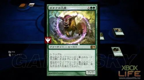 《万智牌旅法师对决2014》游戏心得