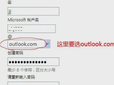 msn中文网页版登录