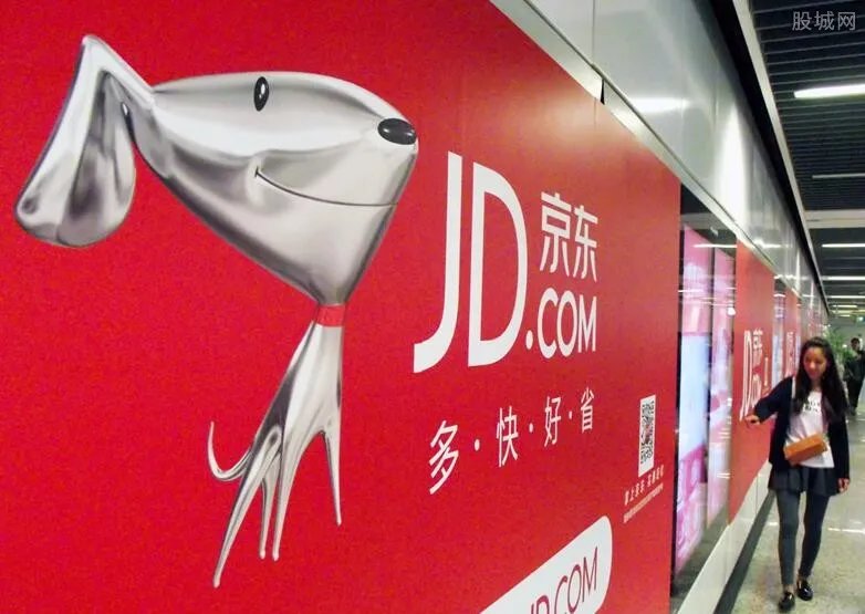 京东宣布扩招员工 新增岗位急需大量人才