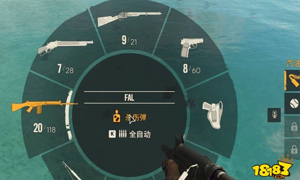 孤岛惊魂6怎么钓鱼 孤岛惊魂6钓鱼的方法