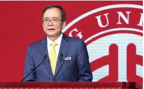 北大校长为什么事致歉？